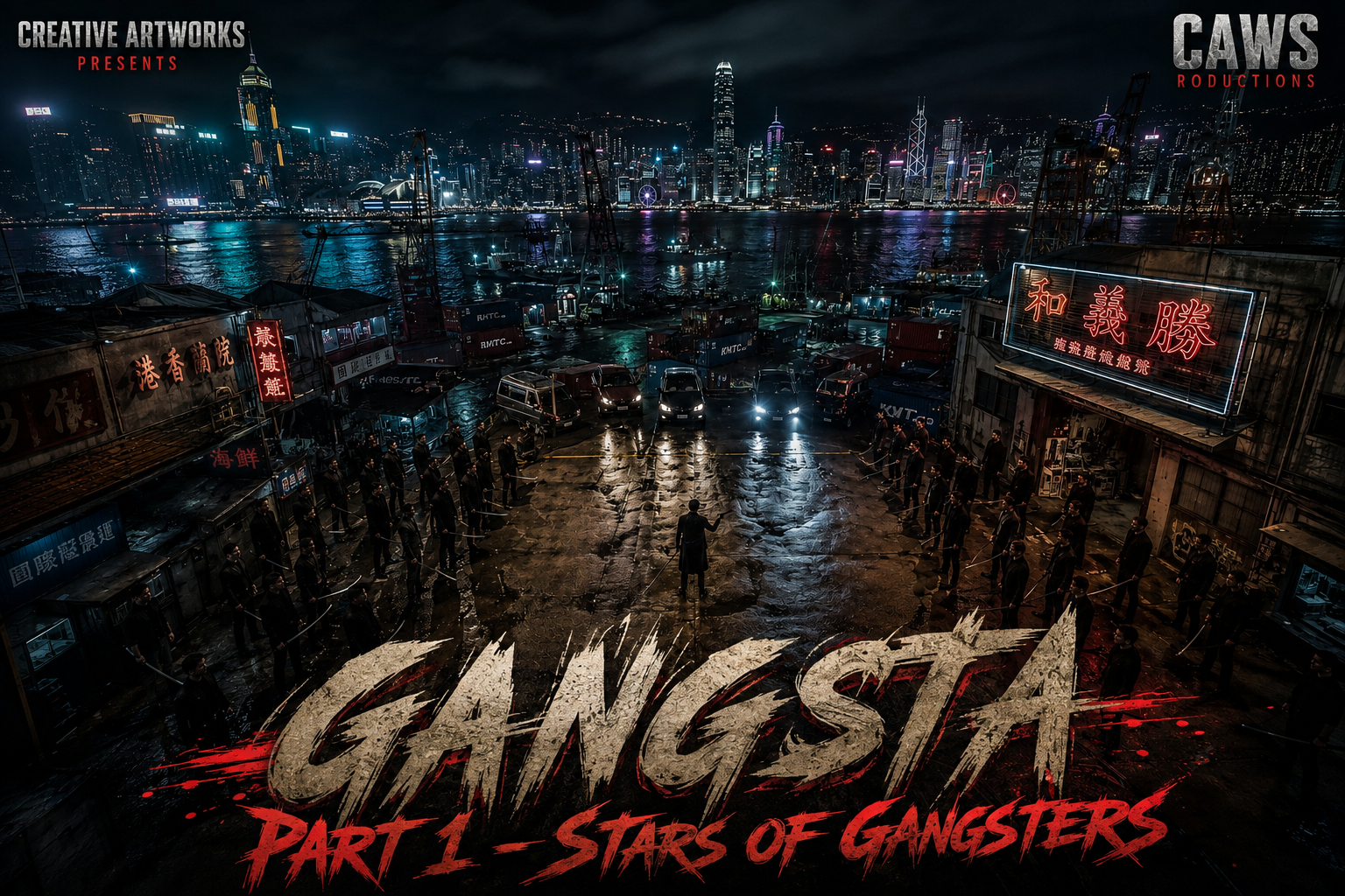 Gangsta Part 1 — neon-lit city film poster